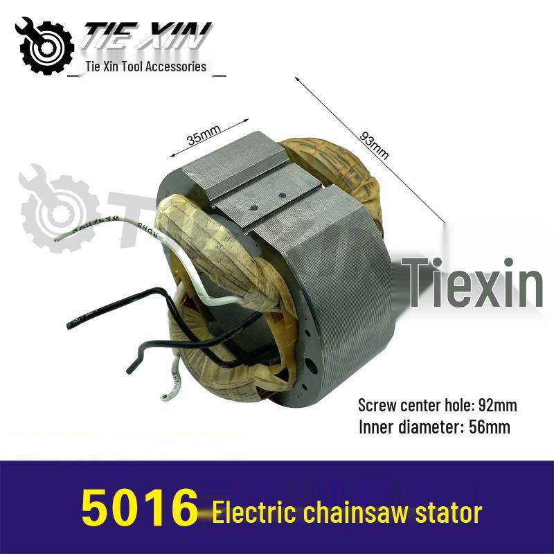 

5016 Electric Chainsaw Motor & Stator 35H - Chainsaw Accessories 04261