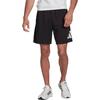 Adidas Casual Shorts Men's Black Moderate HC3477