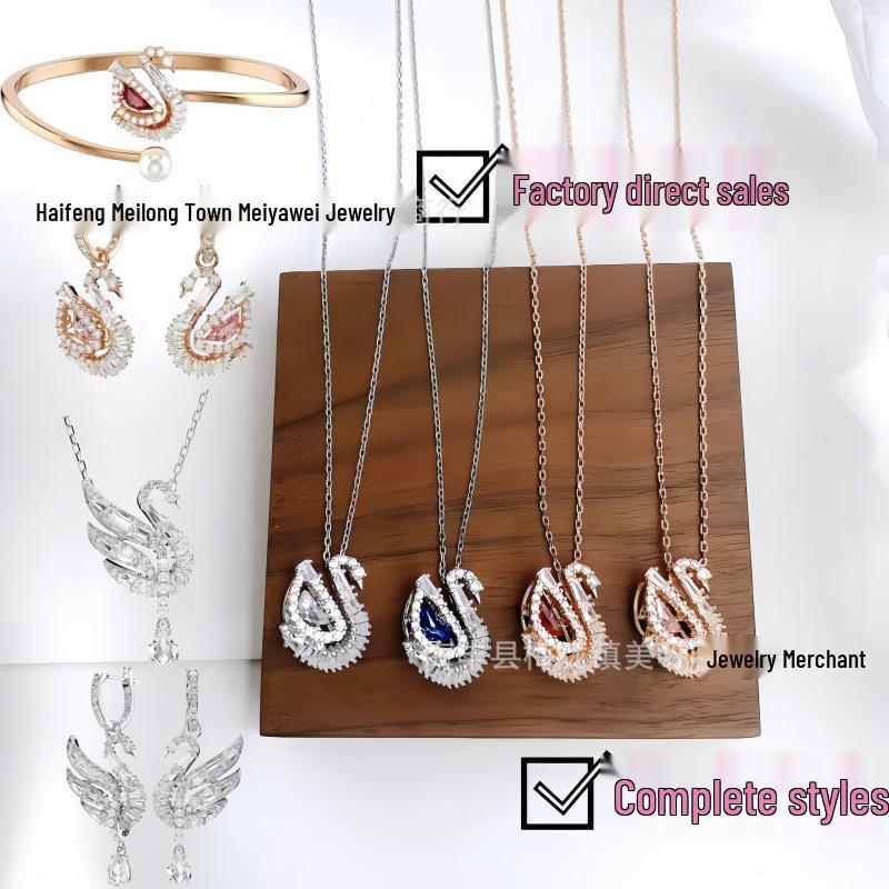 Set de bijuterii Shijia Lebădă: Colier Lebădă Albastră & Cercei Lebădă Roz cu Lanț Claviculă la Modă