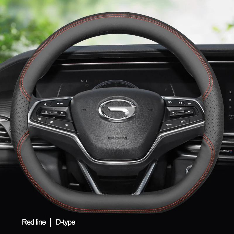 High Quality Leather Car Steering Wheel Cover for GAC Trumpchi GS4 PLUS A6 GS8 GS3 M6 M8 Braid on O D Type Steering-Wheel