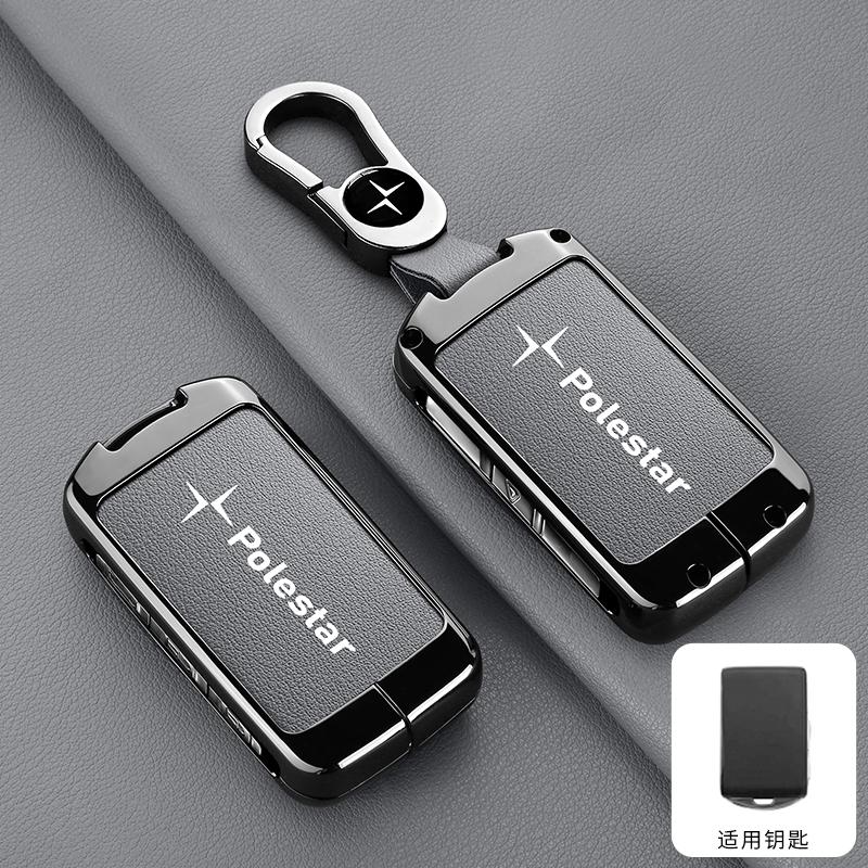 Custodia Smart Key in Lega di Zinco e Pelle Custodia Chiavi per Volvo Polestar 3 Polestar 4 Polestar 2 2023 2024 Portachiavi Accessori Auto
