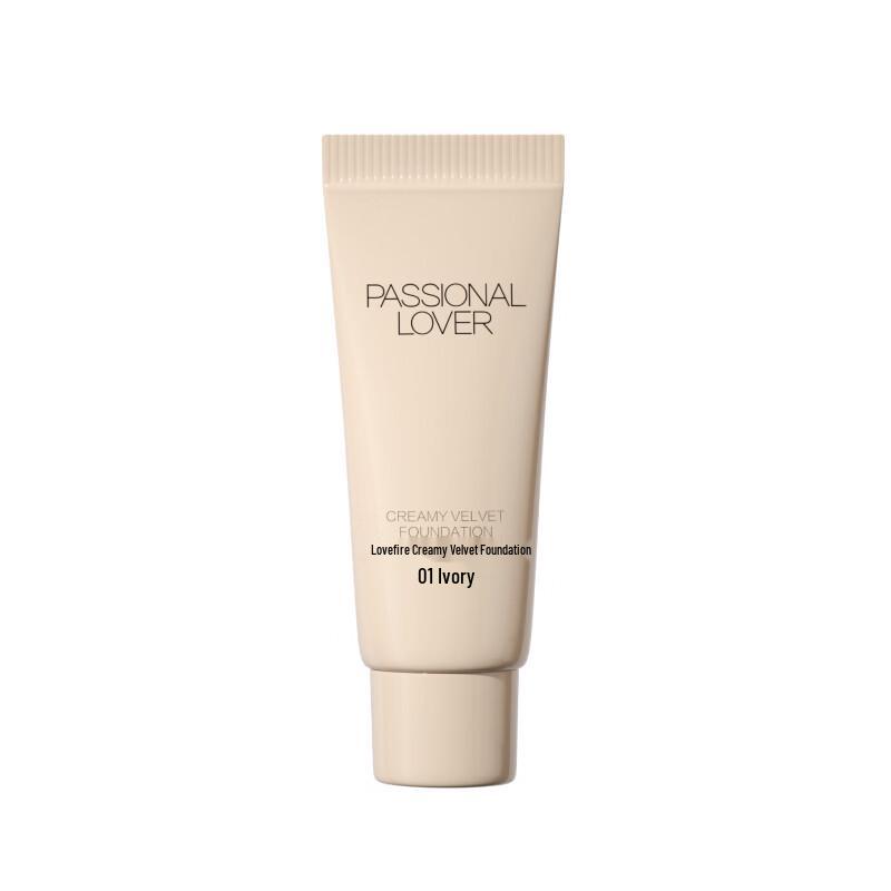 PROYA Invisible Foundation Liquid Sample