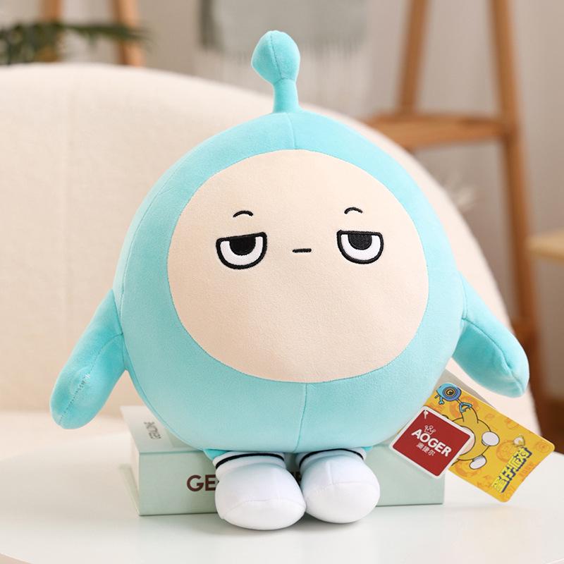 Authentic Yellow Eggy Plush Toy - Decompression Black Egg Pillow