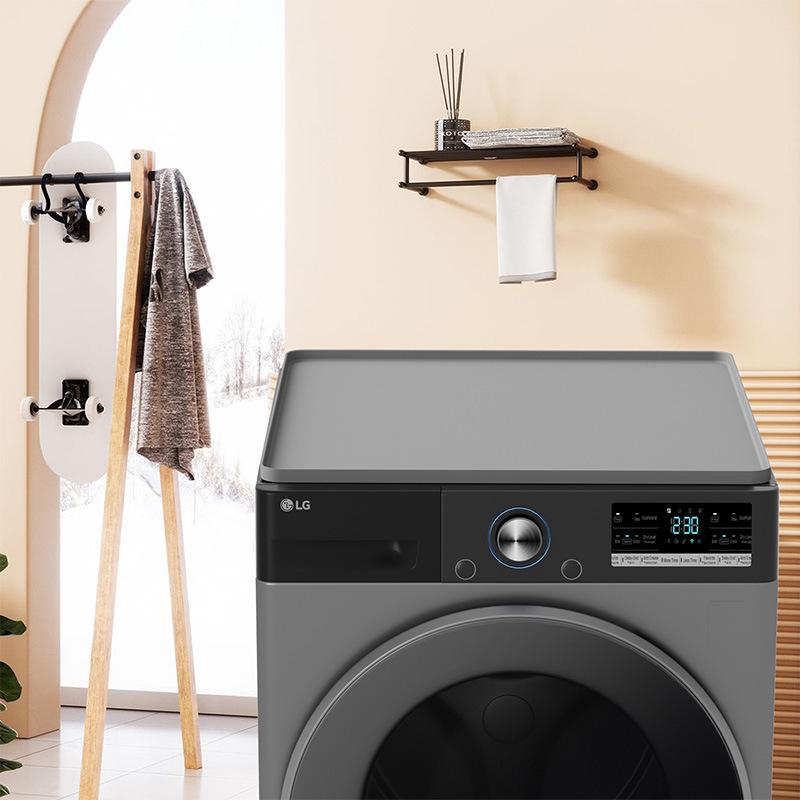 Washing Machine & Fridge Silicone Dust Protector: Heat-Resistant, Non-Slip, Multi-Functional Mat
