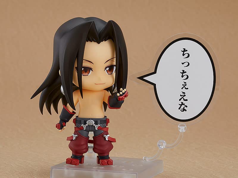 Nendoroid SHAMAN KING Hao plastic painted movable figure non-scale