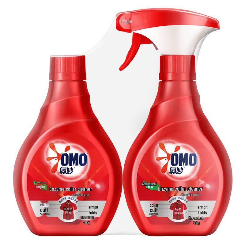 OMO Enzyme Collar & Cuff Stain Remover