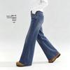 Girls' Thickened Velvet Denim Flare Pants