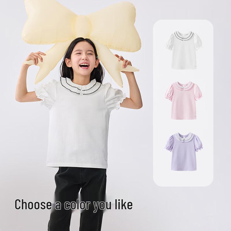 Balabala Girls  Sweet Puff Sleeve Short Sleeve T-shirt 150