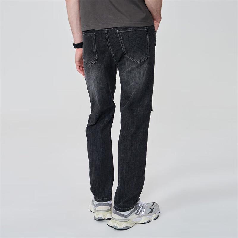 Mark Fairwhale Men's Ripped Washed Straight-Leg Denim Jeans