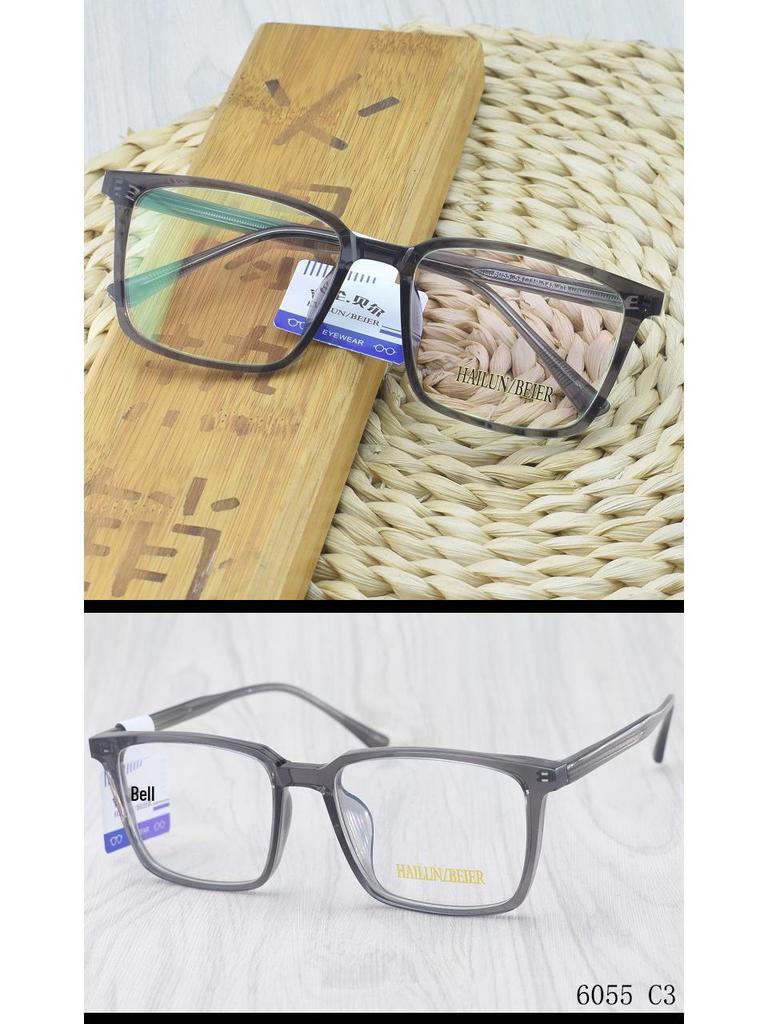 Stylish Unisex Large Frame Rectangular TR90 Transparent Eyeglasses