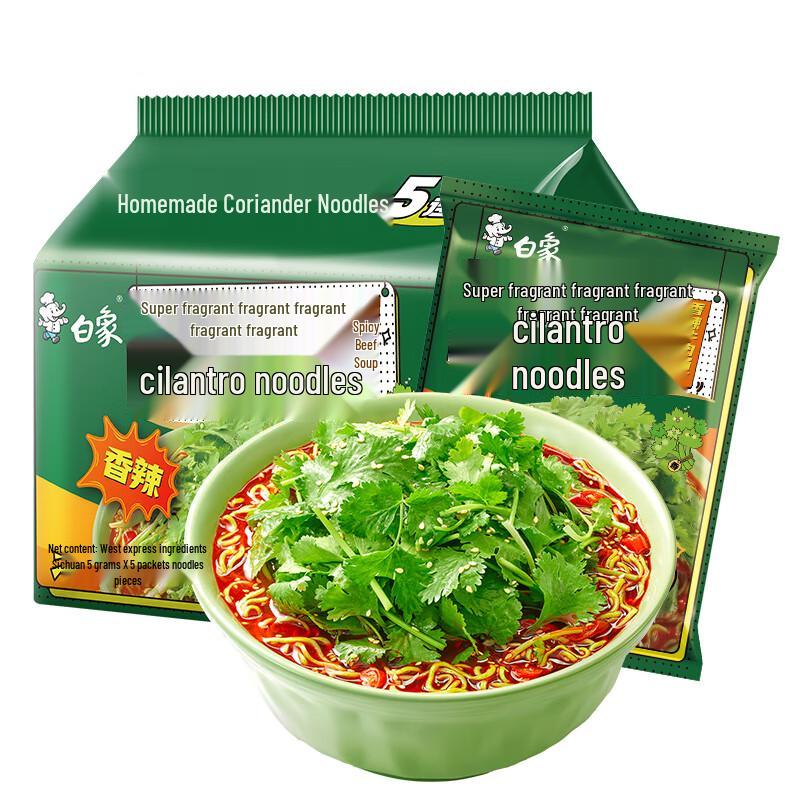 Baixiang Coriander Instant Noodles