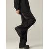 American retro micro-pull jeans men's high street flared pants washed old casual pants trendy literary new models