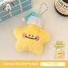 1/4 Pcs Cute Plush Star Doll Pendant Backpack Keychain Decorative Small Doll Pendant