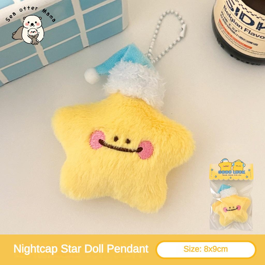 1/4 Pcs Cute Plush Star Doll Pendant Backpack Keychain Decorative Small Doll Pendant