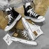 Four Seasons High Top Casual Canvas Shoes, Black, Army Green, White