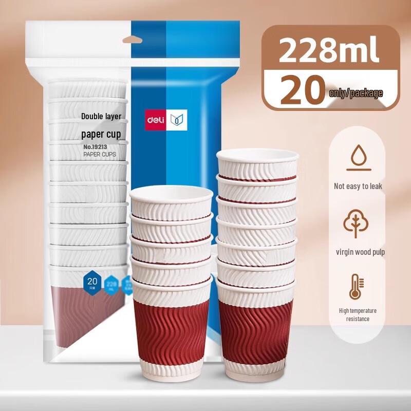 Deli Double-Layer Paper Cups