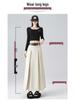 2026 Spring Women's High-Waisted Pleated A-Line Skirt with Belt - Drapey and Slimming