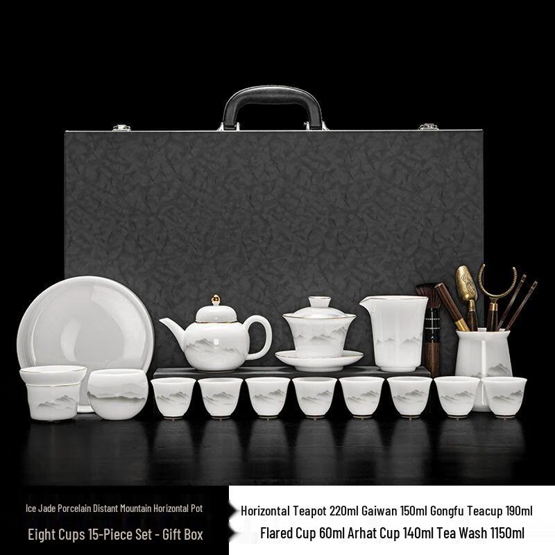 

Chinese Ceramic Tea Set Gift Box