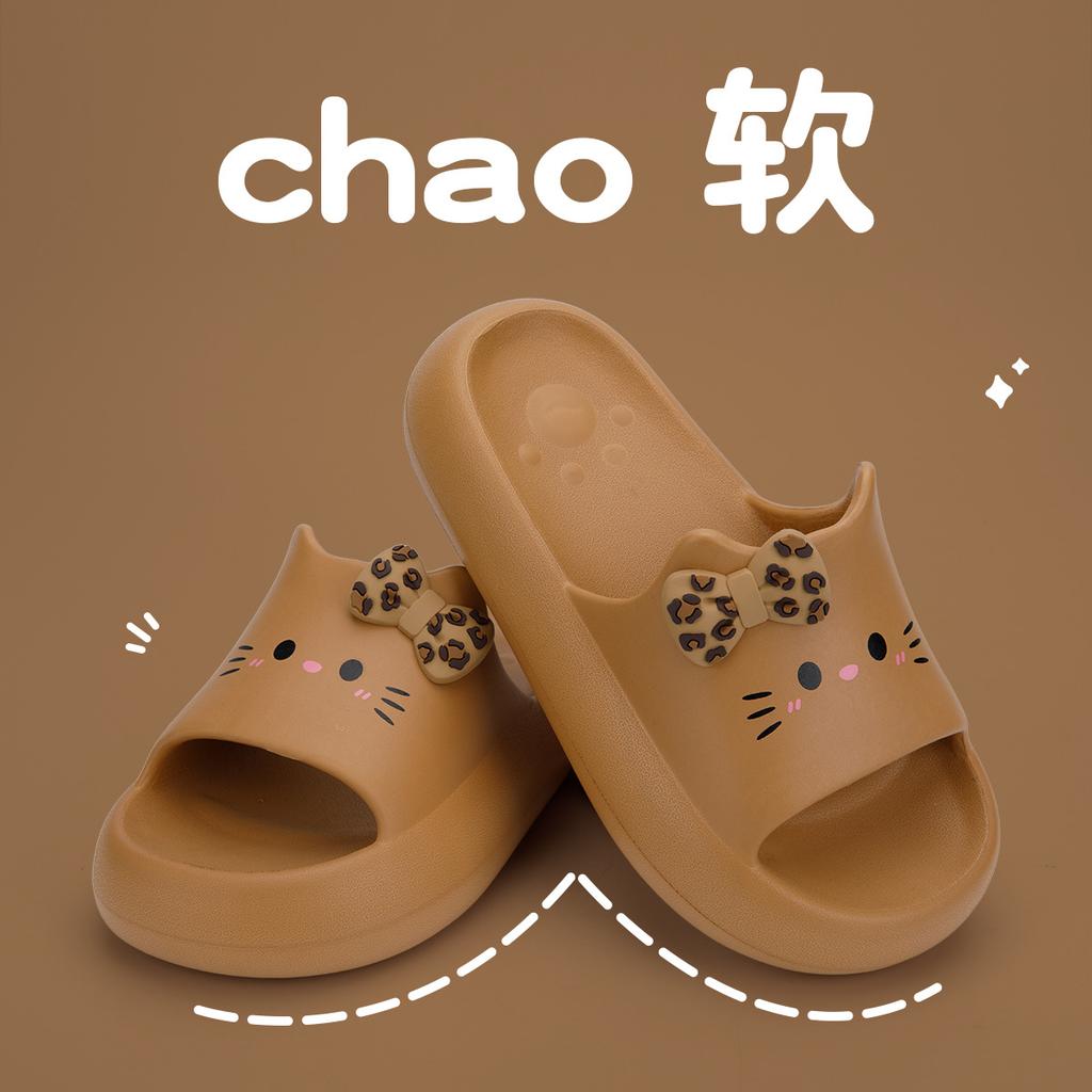 Cute Cat Cool Slippers 2025 New Cartoon Non-slip Thick-soled Slippers Soft-soled Slippers