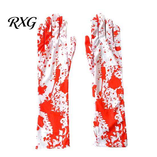 Holiday Party Atmosphere Supplies Halloween Horror Gloves, Creepy Red Hand Cosplay Prop for Party, Indoor Props Spooky Costume Accessory Haunted