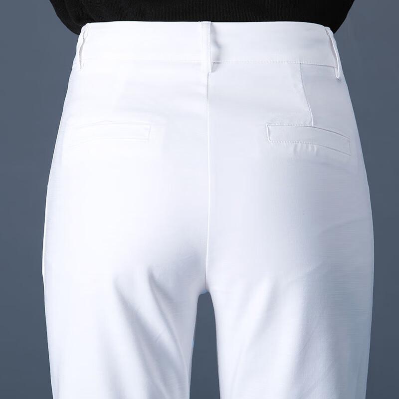 Women's Cropped Formal Tapered Pants