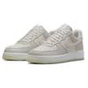 Nike Air Force 1 07 LV8 Light Bone Men Sneakers Brown Light-Iron-Ore Summit-White FN5832-001