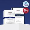 Eucerin Ultrasensitive Repair Soothing Mask Pack (5 Sheets)