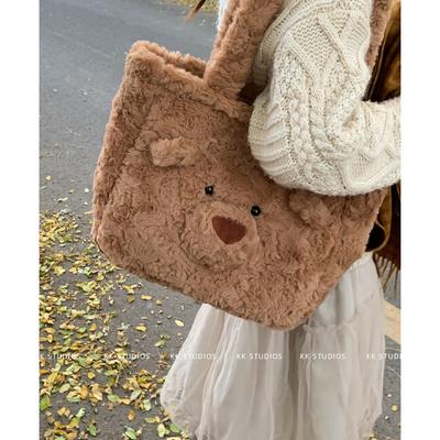 Korean Version of Cute Plush Bear Bag 2025 New Large-capacity Shoulder Tote Bag Winter Fashion Fur Bag