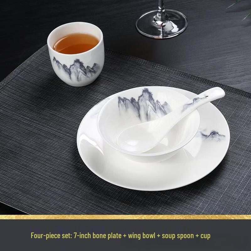 abay Minimalist Ceramic Dining Set