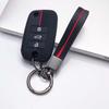 Silicone Key Cover With Keychain For MG ZS HS MG5 MG6 MG3 For Roewe RX5 RX3 I5 3 Button Flip Remote Key Fob Protector