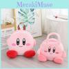 Kirby Plush Shoulder Bag With Durable Fabric For Daily Essentials And Lunch Special Characters Included