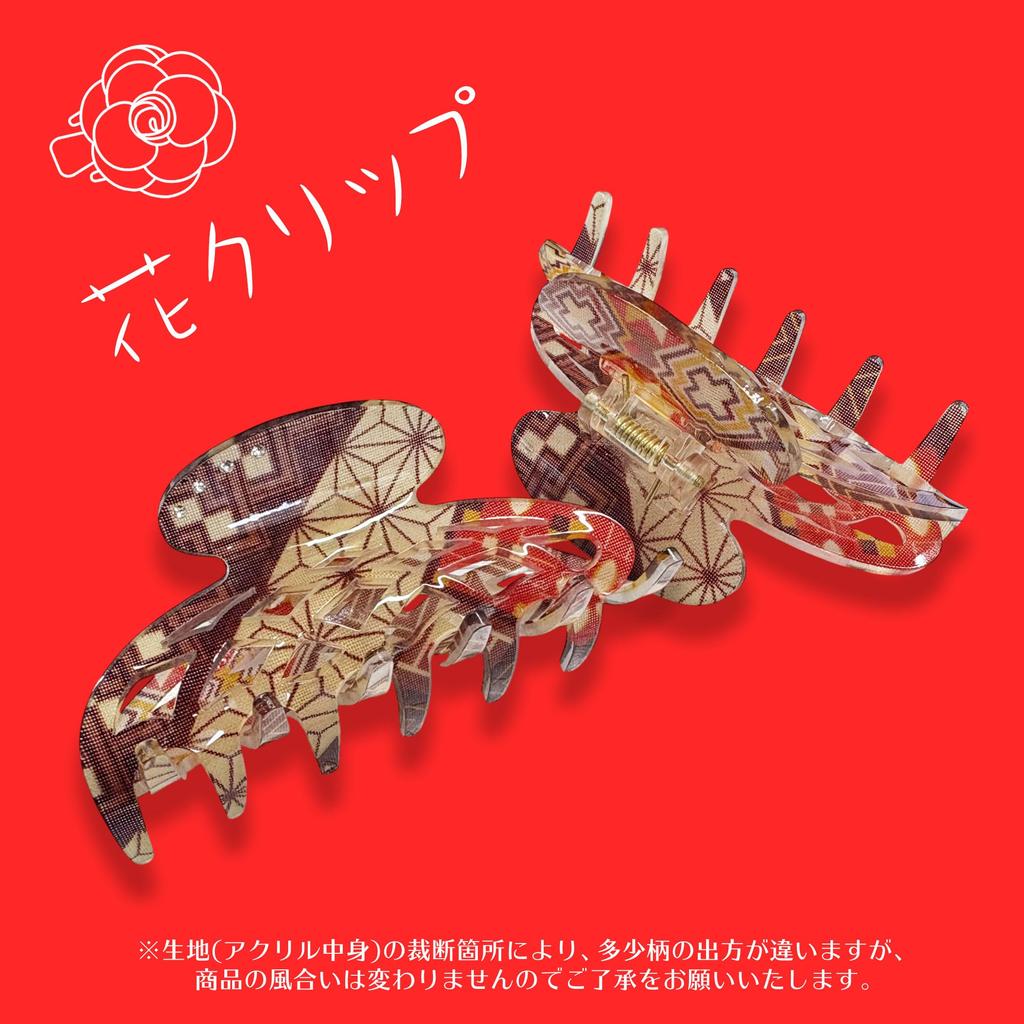 [Yosegi Pattern Hair Clip] Hakone Yosegi-style Traditional Craft Hair Accessory, Stylish, Easy To Use, Cute, Gift (Clip B)