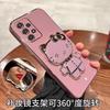 Samsung A11 Mobile Phone Case Electroplated Cat Bracket Makeup Mirror Galaxy A11 Silicone Soft Case Protective Case