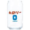 Interesting Tableware Calorie Zero Mood Can-Shaped Glass Collection Approximately 360ml Alcohol Lovers Gift Men Women Father Birthday Fathers Day Fun