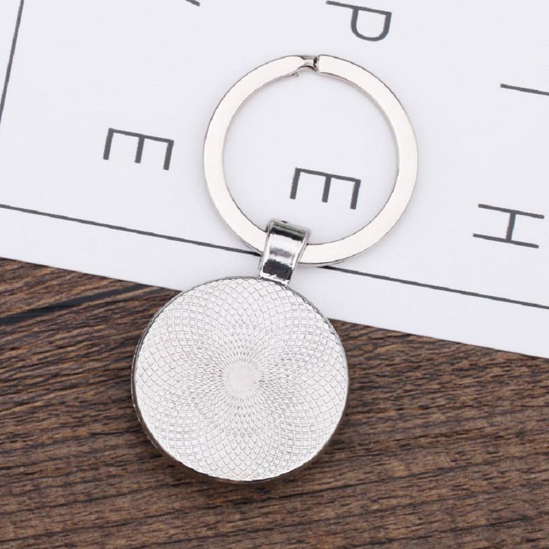 Masonic Emblem Minimalist Keychain Perfect Silver Gift Accessory For Ones Loved