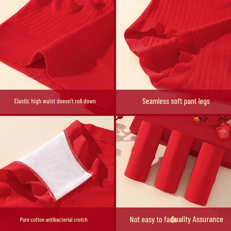 Tingmei Women's High Waist Tummy Control Seamless Red Briefs