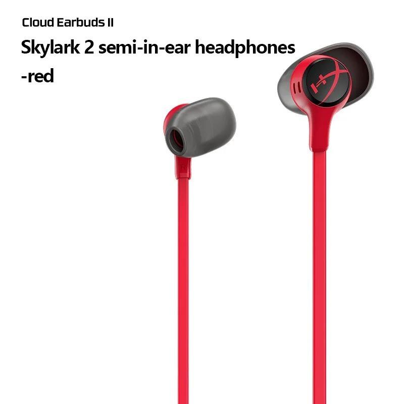 

Игровые наушники-вкладыши HyperX Cloud Earbuds II 2 с микрофоном, иммерсивный проводной игровой звук, наушники-вкладыши для телефона, PS4, PS5, Xbox Series красный