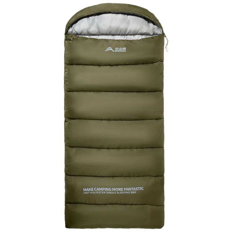 Beishanlang SL091 Graphene Winter Sleeping Bag