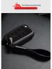 TPU Soft Full Cover for Roewe/MG Car Key