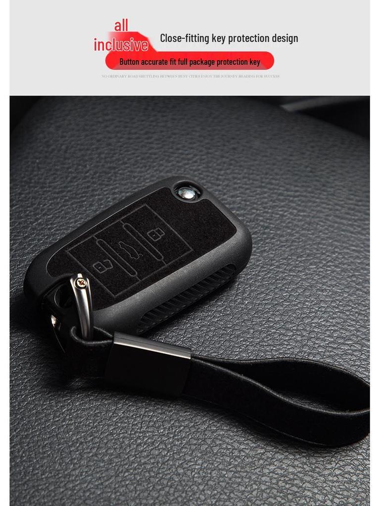 TPU Soft Full Cover for Roewe/MG Car Key