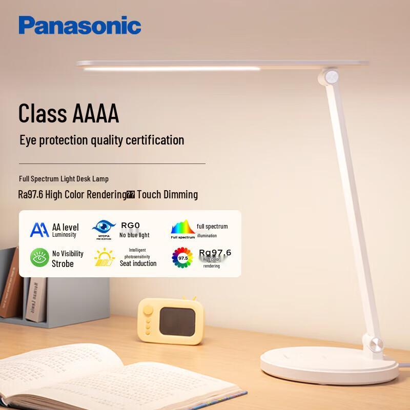 Panasonic AAAA-Grade Eye-Protection Full-Spectrum LED Desk Lamp