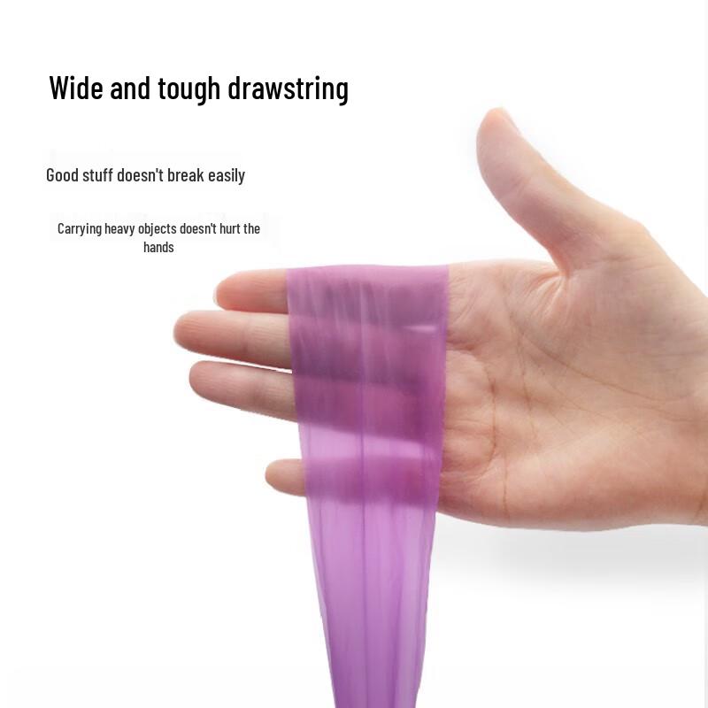 E-Jie Black Drawstring Trash Bags