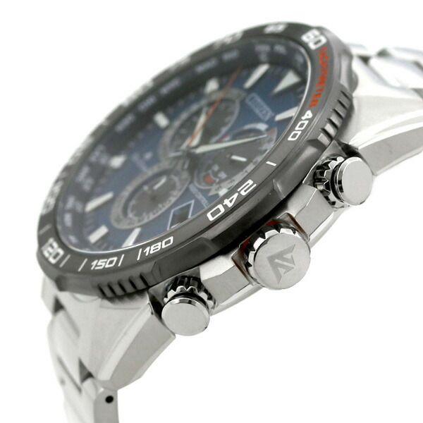 Used CITIZEN Watch Men's CB5034-82L Promaster LAND Series Eco-Drive Radio Clock Direct Flight