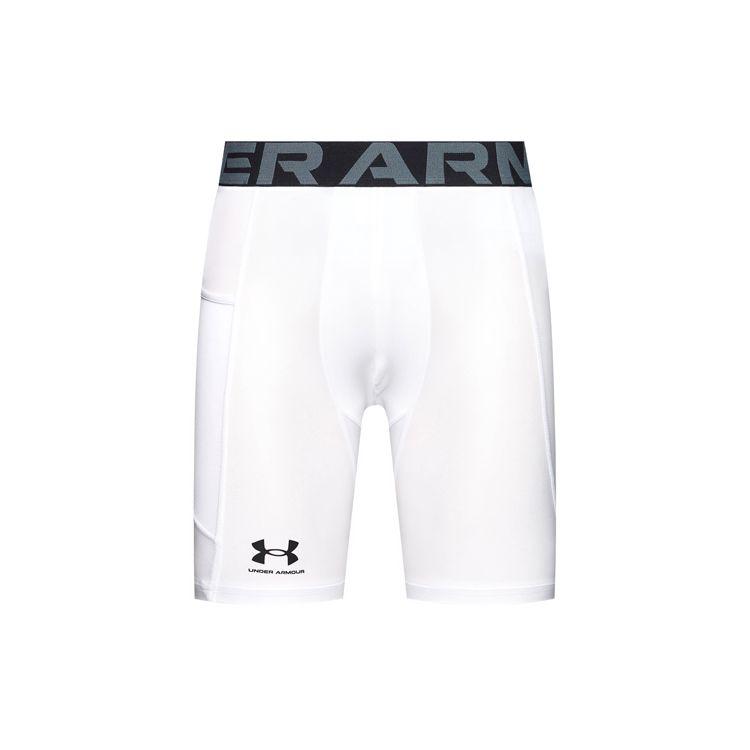 Under Armour Strong Stretch Training Shorts Men White 1361596-100 XXL