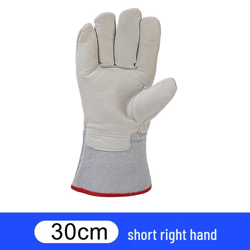 Cryogenic Liquid Nitrogen Anti-freeze Glove