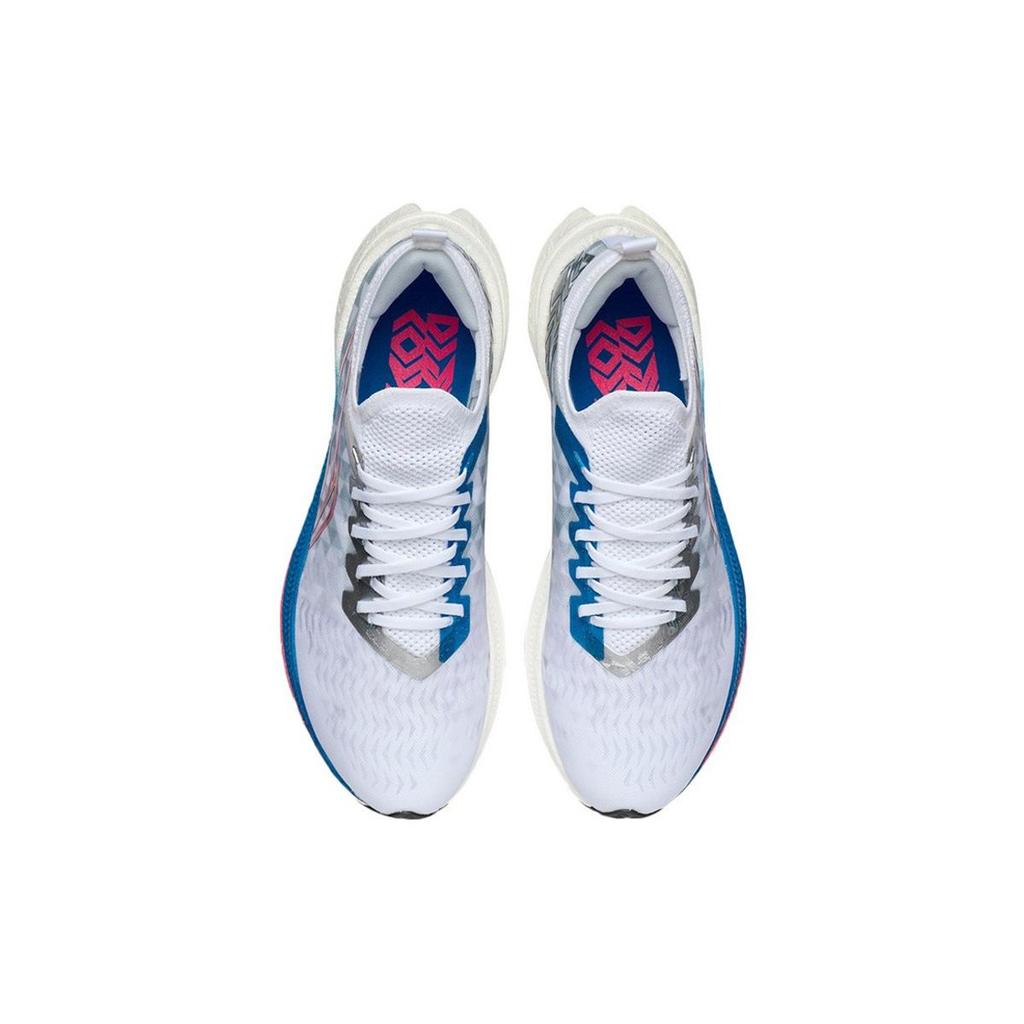 Li Ning Feidian Discovery Laufschuhe Herren Niedrig geschnitten Standard Weiß/Blau ARMR005-9