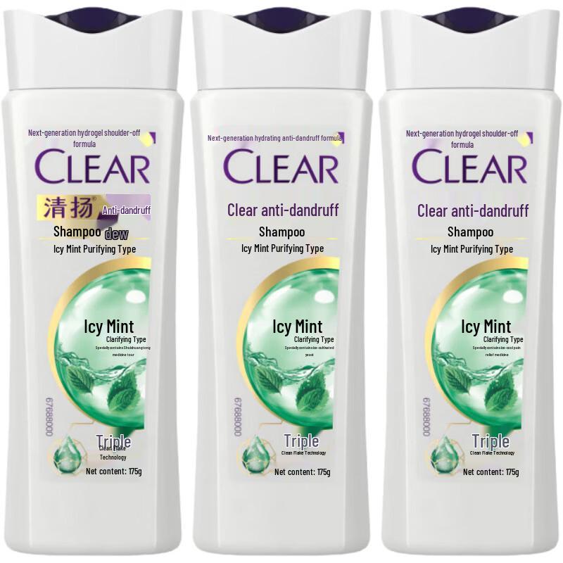 Clear Anti-Dandruff Ice Cool & Purifying Shampoo