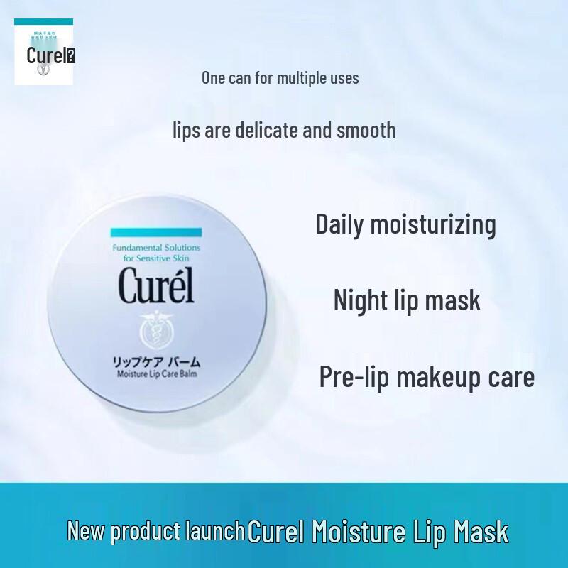 Curel Hydrating Lip Care