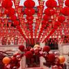 Wedding Double Happiness Lantern and Flag Decorations Set for Courtyard and Room