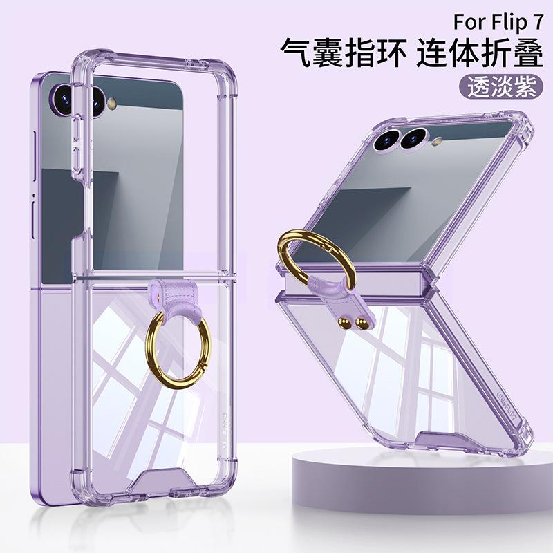 Anwendbar für Samsung Z Flip1 Handyhülle, transparente Airbag-Ringhalterung Flip1/1/1 Faltbildschirm Schutzhülle